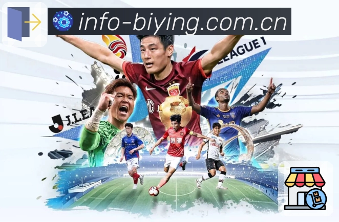 必赢零门槛体育数据App扫码