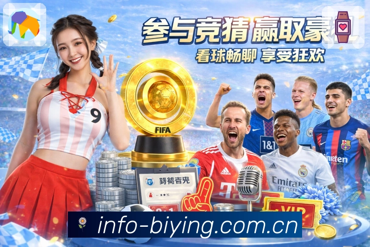 奖项3