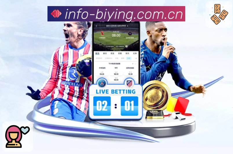 必赢体育App合集 必赢体育App官方下载